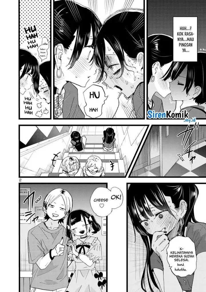 image-komik-boku-no-kokoro-no-yabai-yatsu-chapter-128-3/16