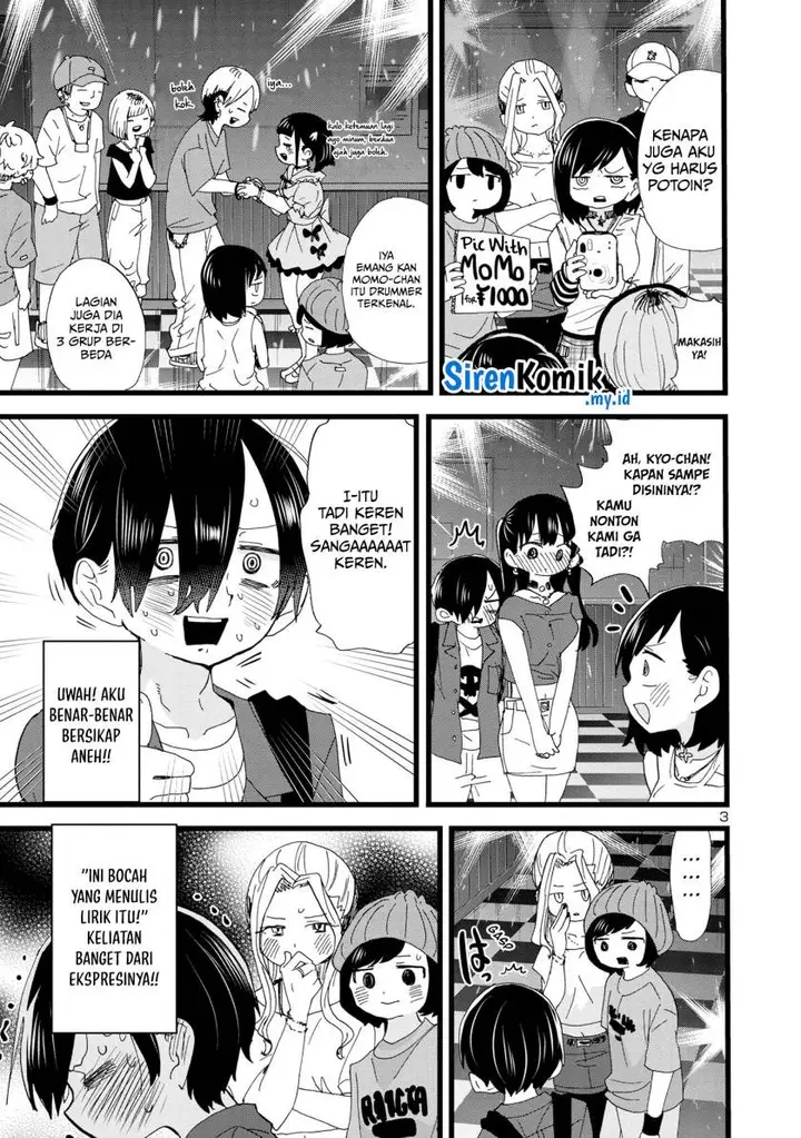 image-komik-boku-no-kokoro-no-yabai-yatsu-chapter-128-4/16