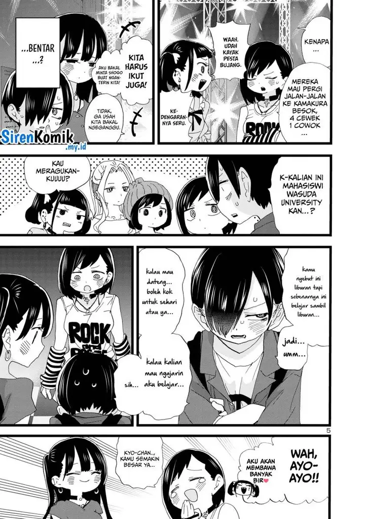 image-komik-boku-no-kokoro-no-yabai-yatsu-chapter-128-6/16