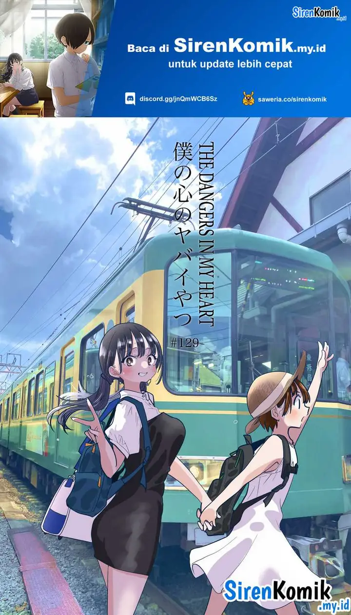 image-komik-boku-no-kokoro-no-yabai-yatsu-chapter-129-1/13