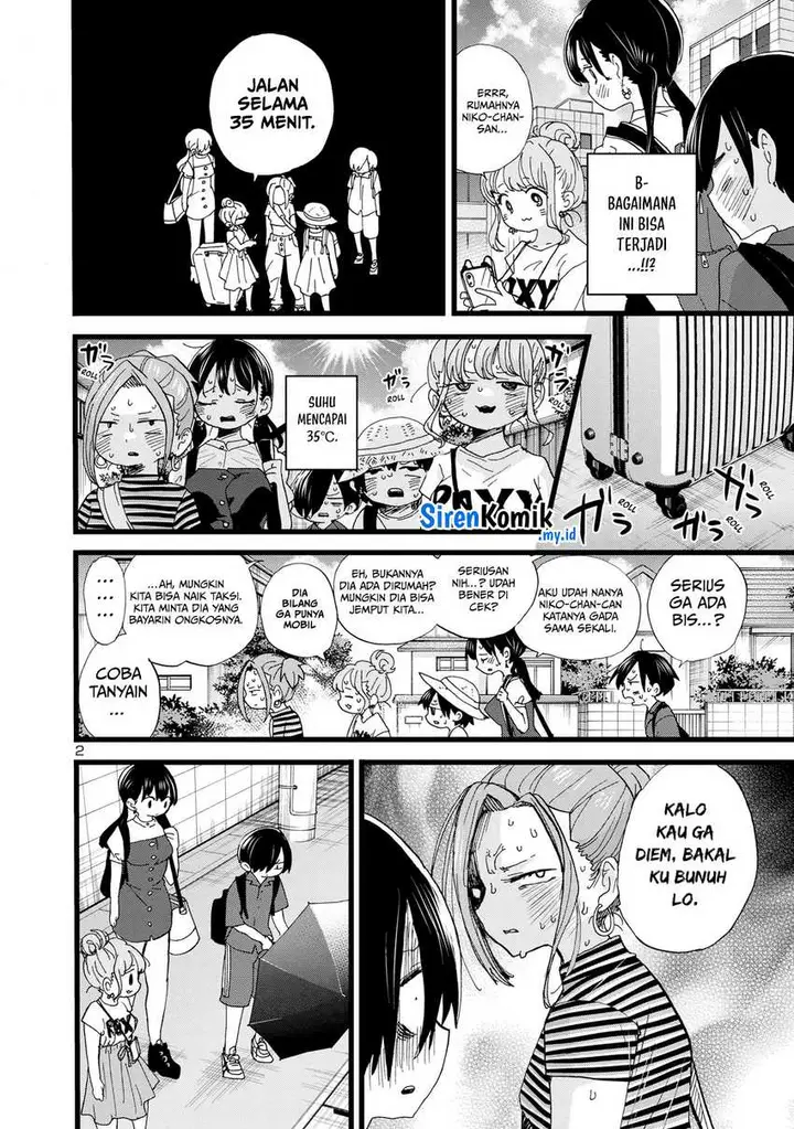 image-komik-boku-no-kokoro-no-yabai-yatsu-chapter-129-3/13