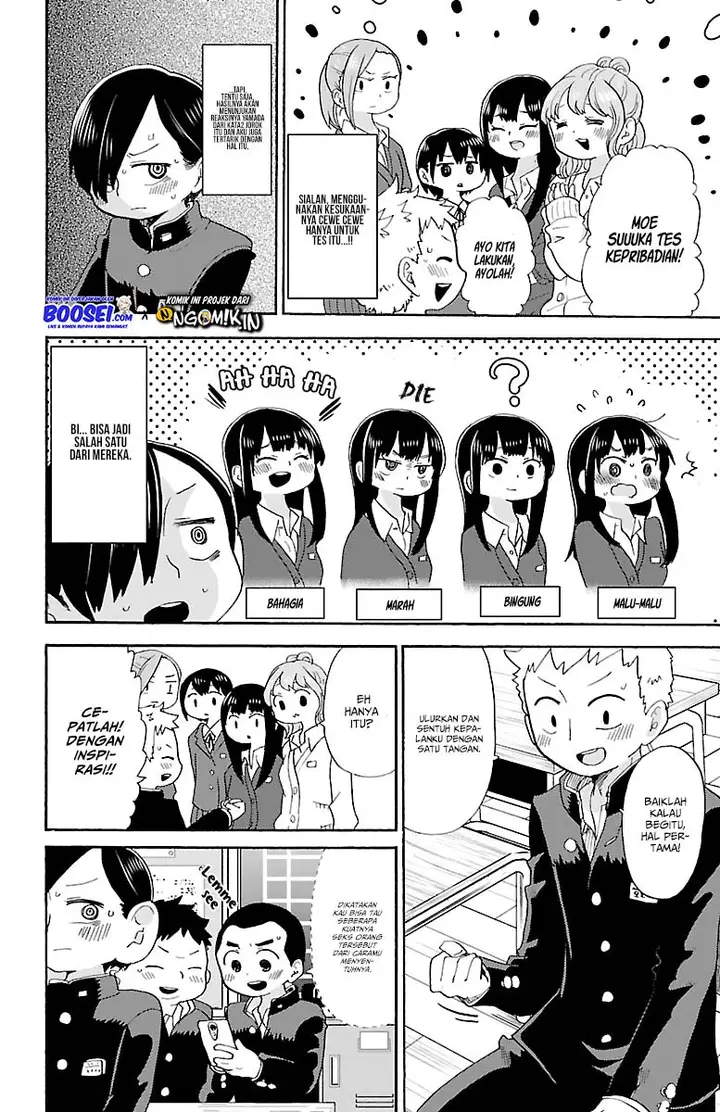 image-komik-boku-no-kokoro-no-yabai-yatsu-chapter-13-4/13