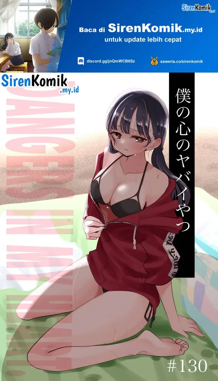 image-komik-boku-no-kokoro-no-yabai-yatsu-chapter-130-1/15