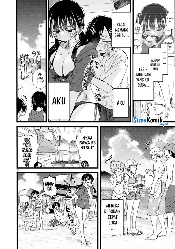 image-komik-boku-no-kokoro-no-yabai-yatsu-chapter-130-7/15