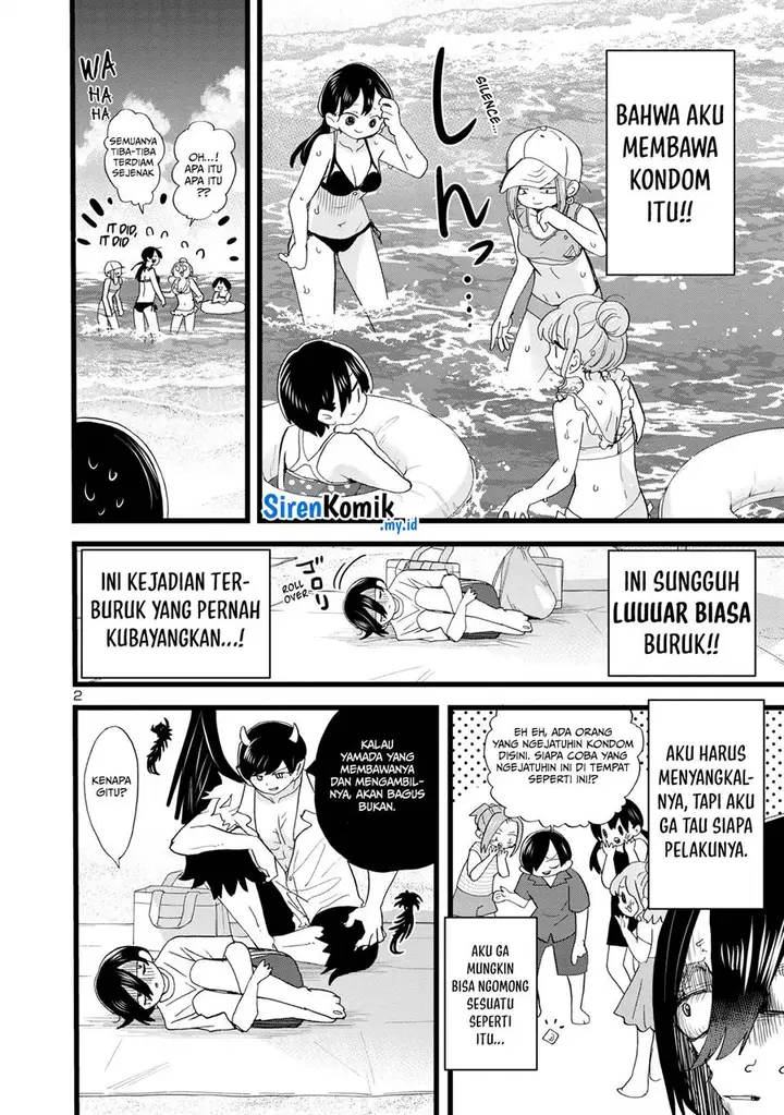 image-komik-boku-no-kokoro-no-yabai-yatsu-chapter-131-3/13