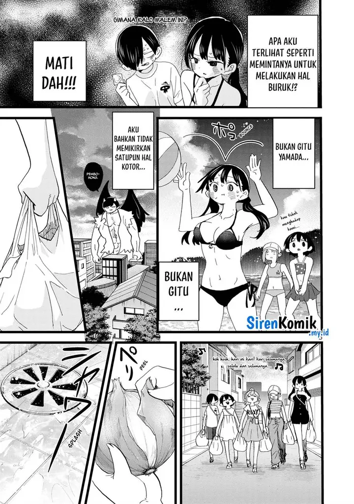 image-komik-boku-no-kokoro-no-yabai-yatsu-chapter-131-6/13