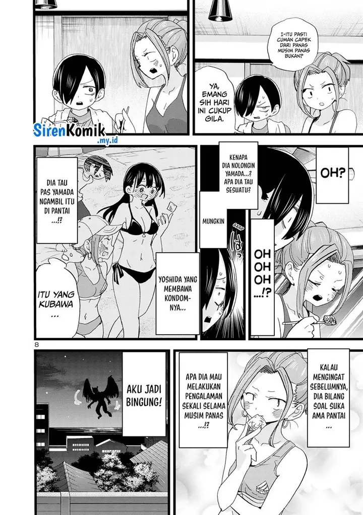 image-komik-boku-no-kokoro-no-yabai-yatsu-chapter-131-9/13