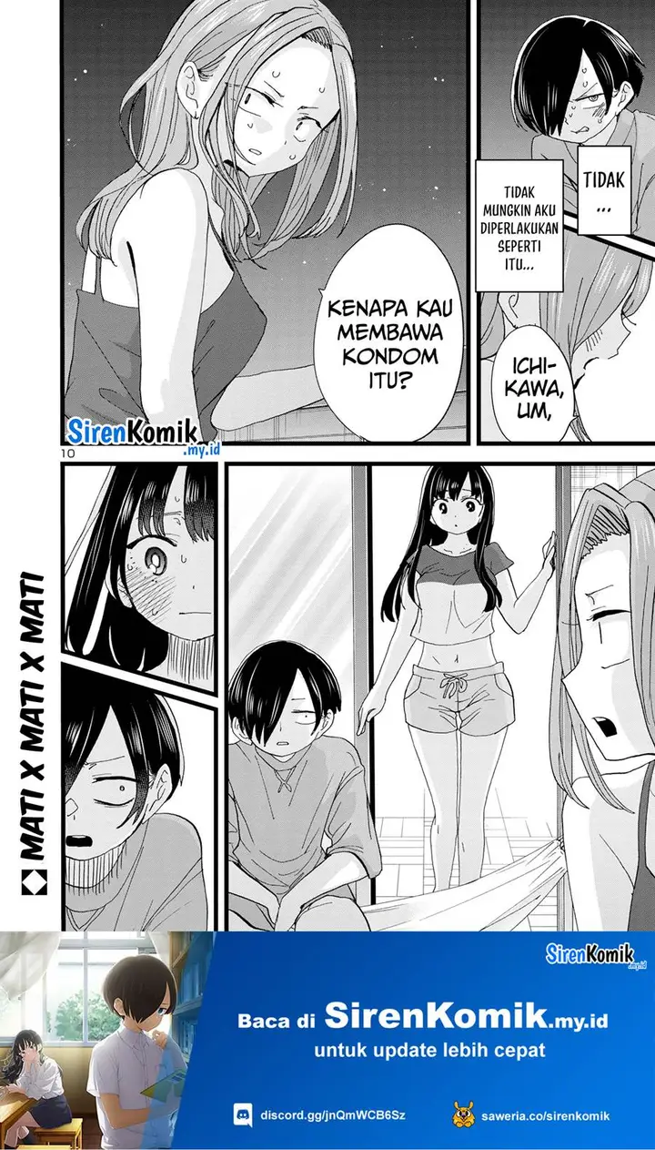 image-komik-boku-no-kokoro-no-yabai-yatsu-chapter-131-11/13