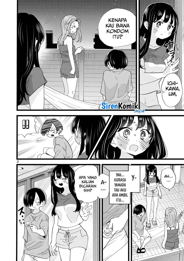 image-komik-boku-no-kokoro-no-yabai-yatsu-chapter-132-3/13