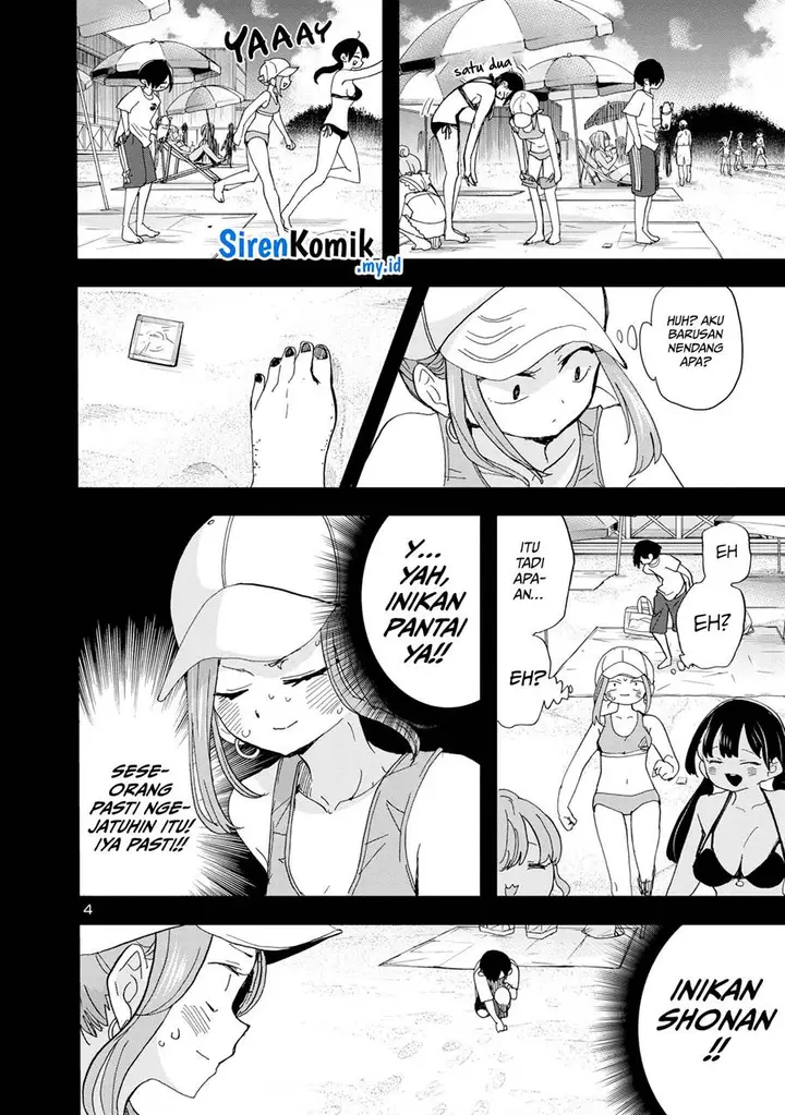 image-komik-boku-no-kokoro-no-yabai-yatsu-chapter-132-5/13