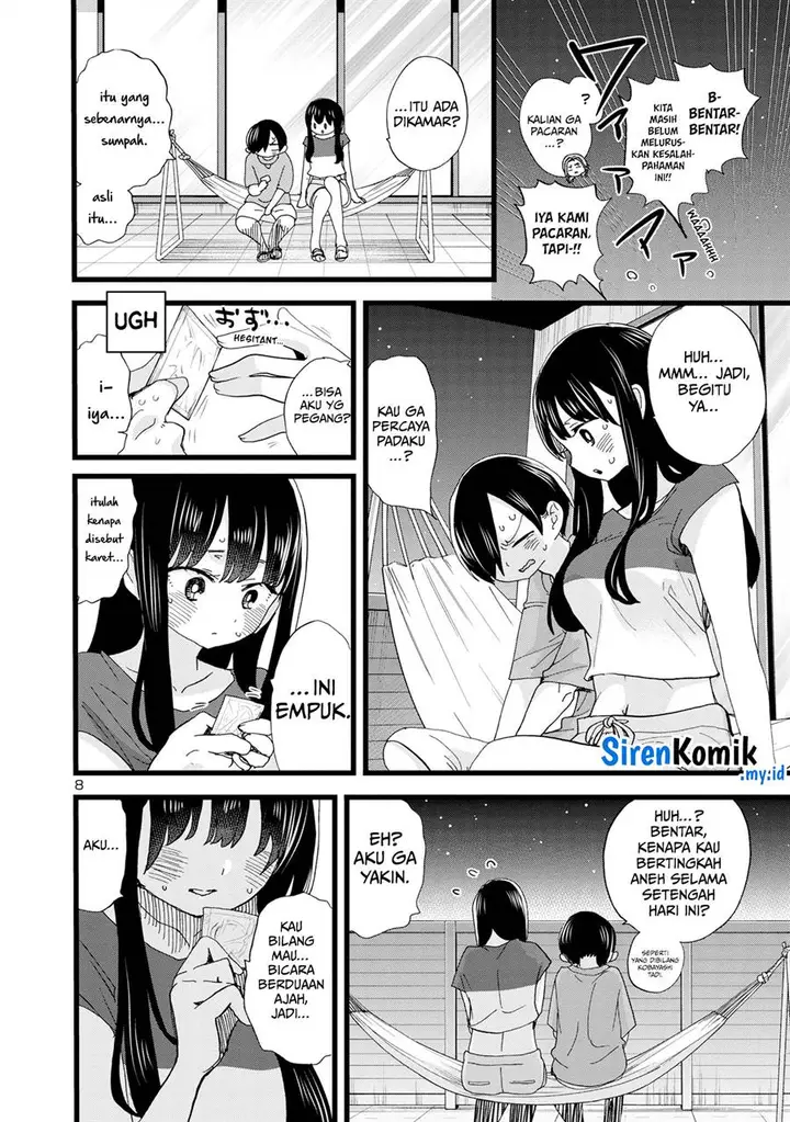 image-komik-boku-no-kokoro-no-yabai-yatsu-chapter-132-9/13