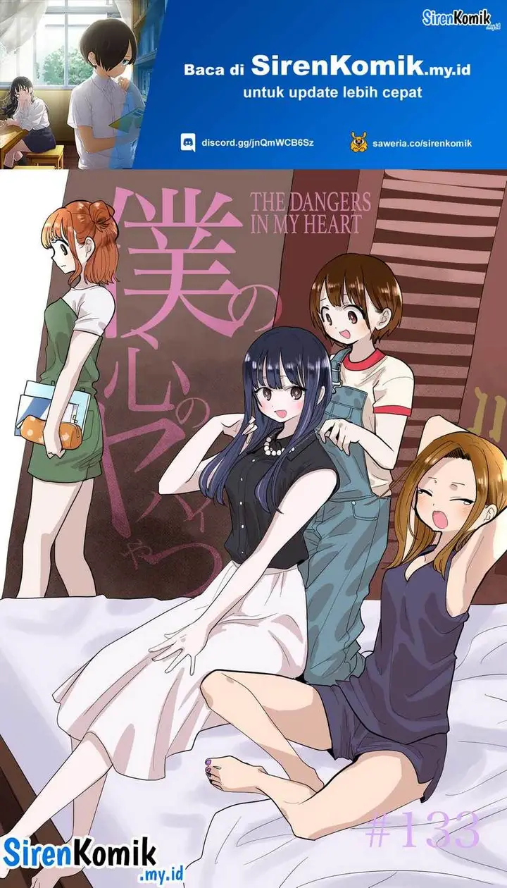 image-komik-boku-no-kokoro-no-yabai-yatsu-chapter-133-1/15