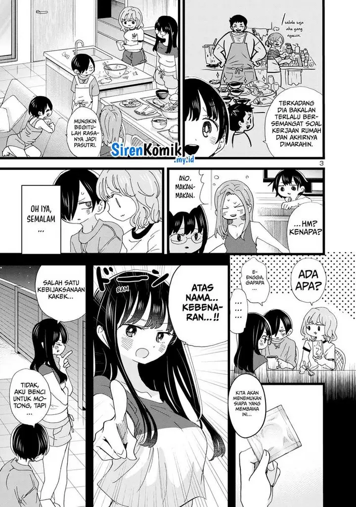 image-komik-boku-no-kokoro-no-yabai-yatsu-chapter-133-4/15