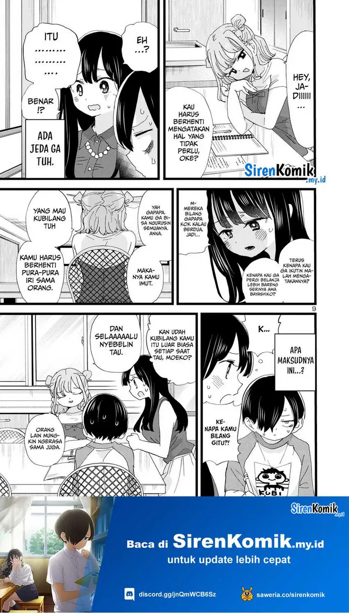 image-komik-boku-no-kokoro-no-yabai-yatsu-chapter-133-10/15