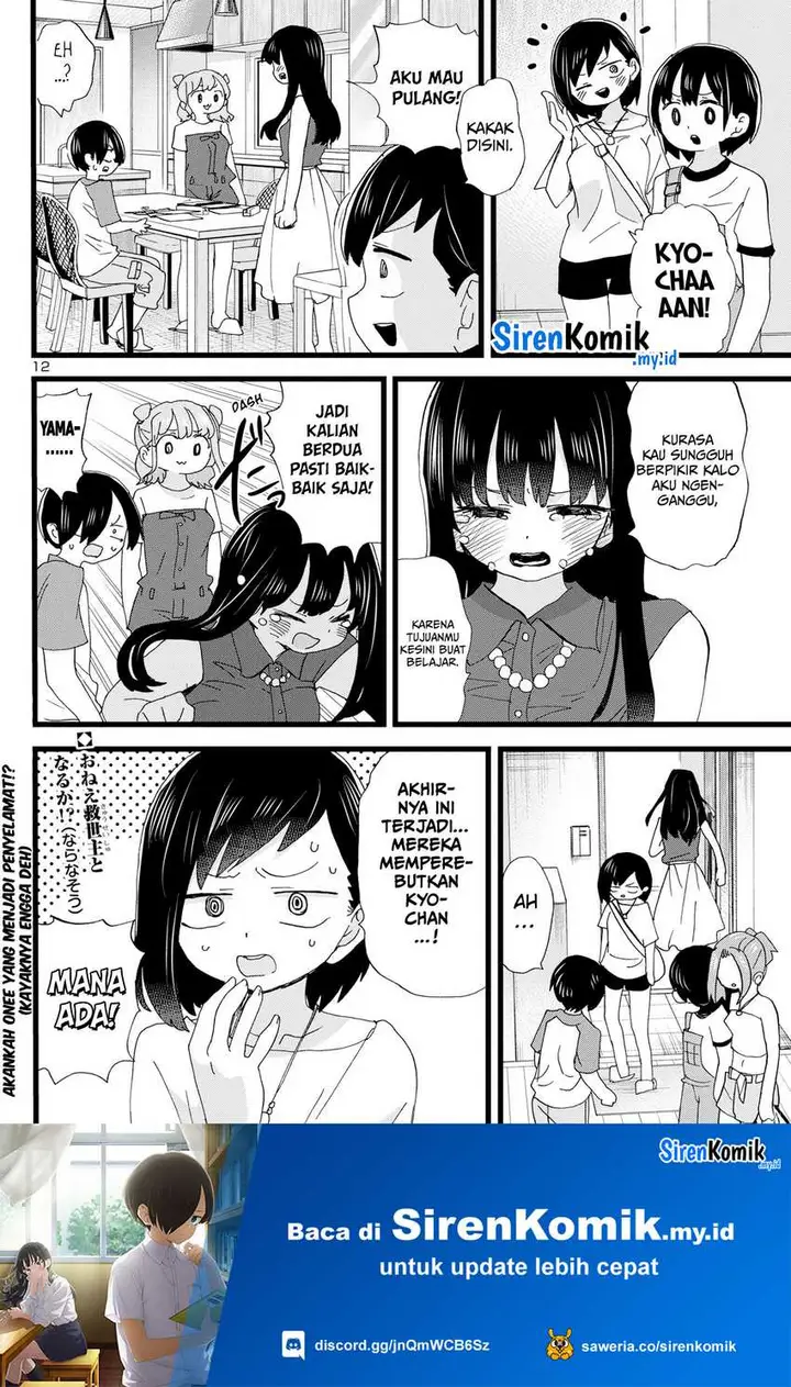 image-komik-boku-no-kokoro-no-yabai-yatsu-chapter-133-13/15
