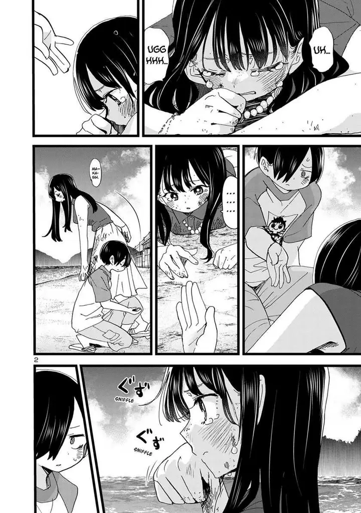 image-komik-boku-no-kokoro-no-yabai-yatsu-chapter-134-3/21