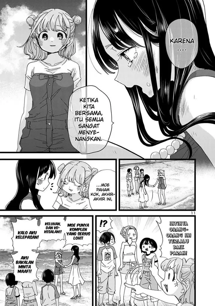 image-komik-boku-no-kokoro-no-yabai-yatsu-chapter-134-12/21