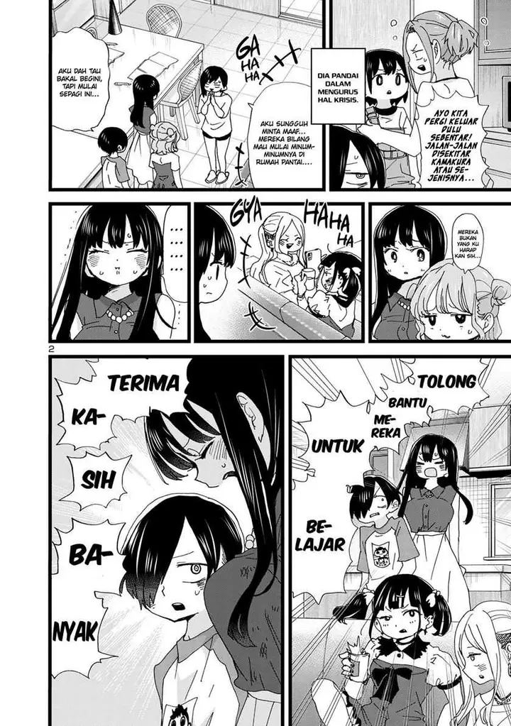 image-komik-boku-no-kokoro-no-yabai-yatsu-chapter-135-2/16