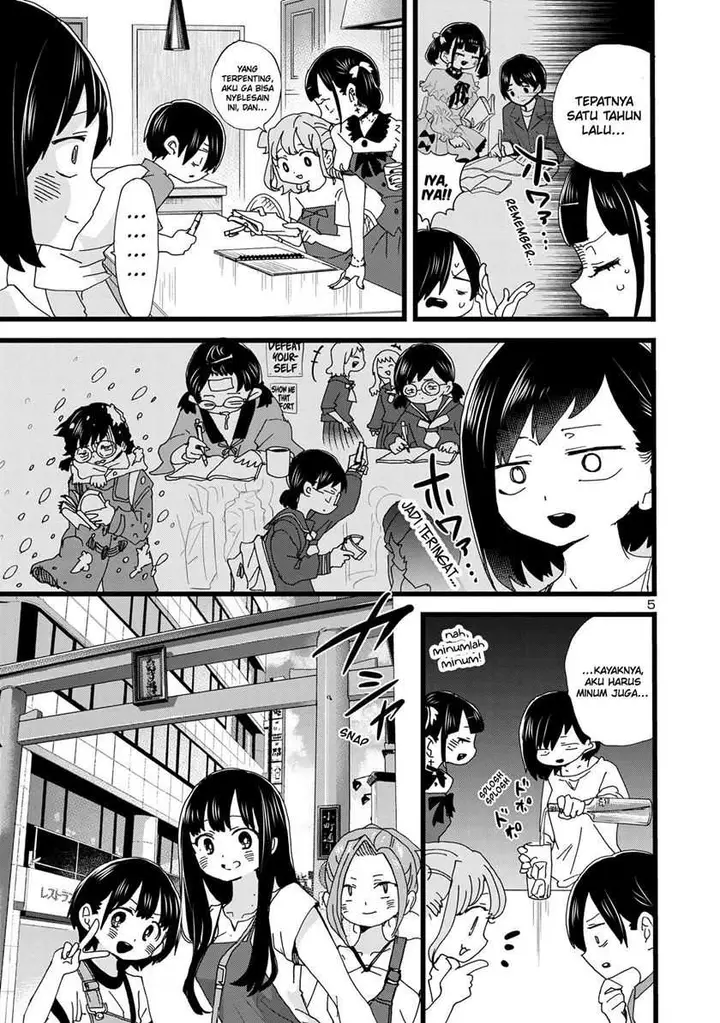 image-komik-boku-no-kokoro-no-yabai-yatsu-chapter-135-5/16