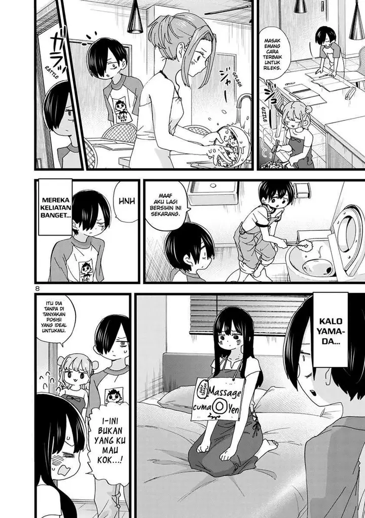 image-komik-boku-no-kokoro-no-yabai-yatsu-chapter-135-8/16