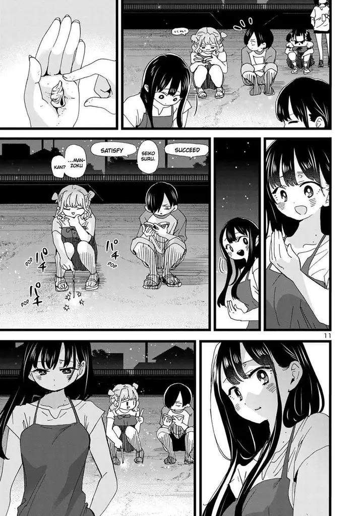 image-komik-boku-no-kokoro-no-yabai-yatsu-chapter-135-11/16