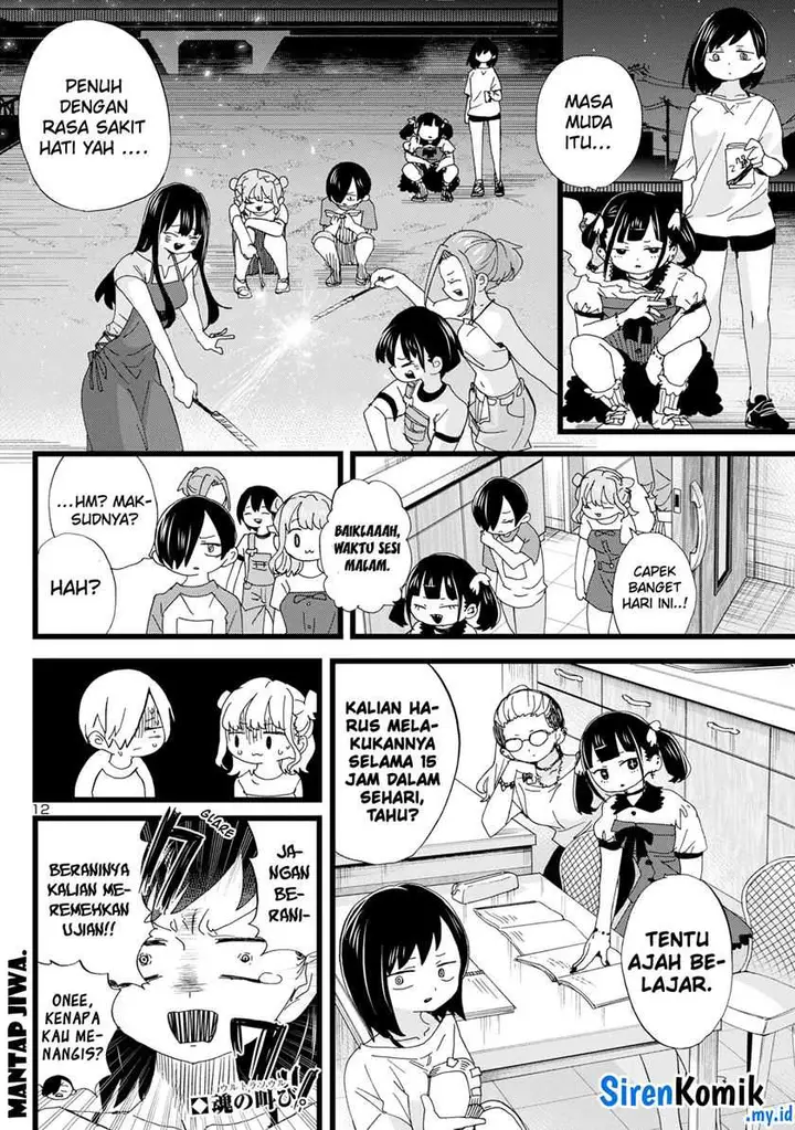 image-komik-boku-no-kokoro-no-yabai-yatsu-chapter-135-12/16