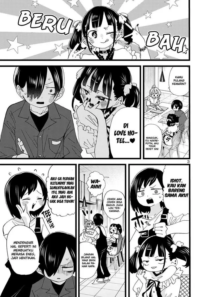 image-komik-boku-no-kokoro-no-yabai-yatsu-chapter-136-3/13