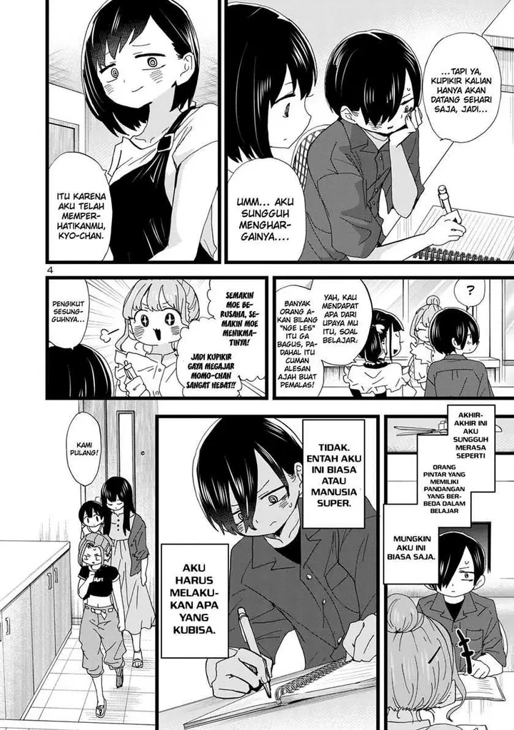 image-komik-boku-no-kokoro-no-yabai-yatsu-chapter-136-4/13