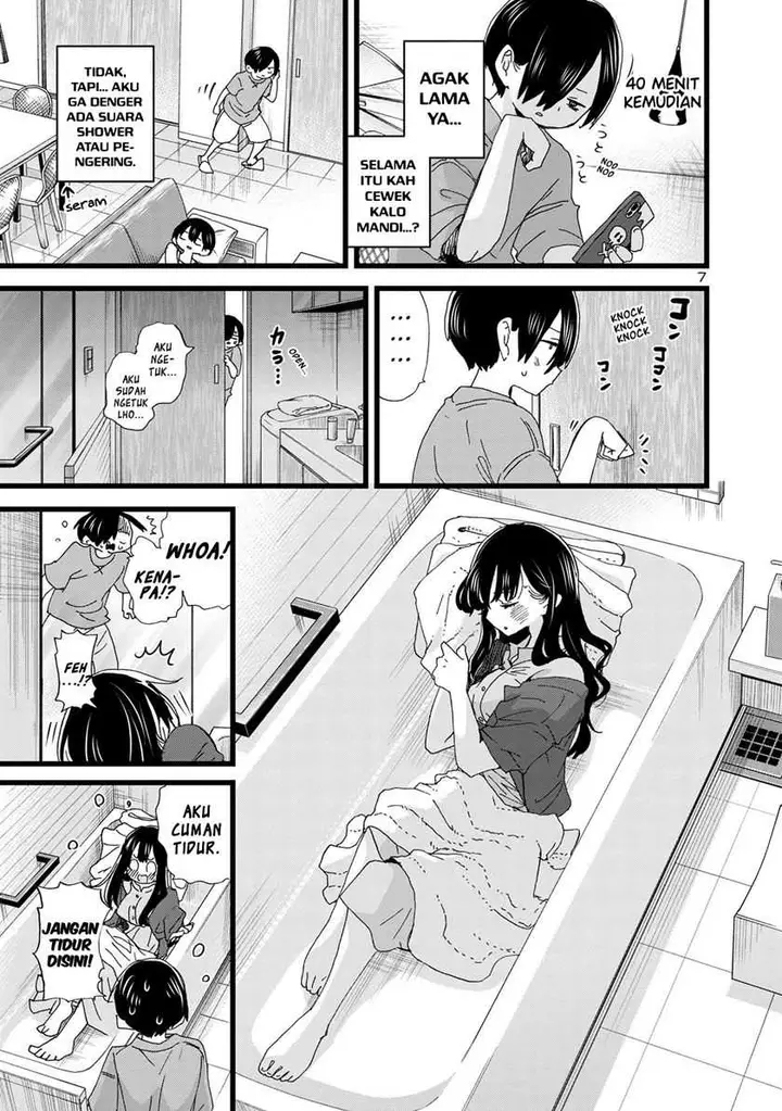 image-komik-boku-no-kokoro-no-yabai-yatsu-chapter-136-7/13