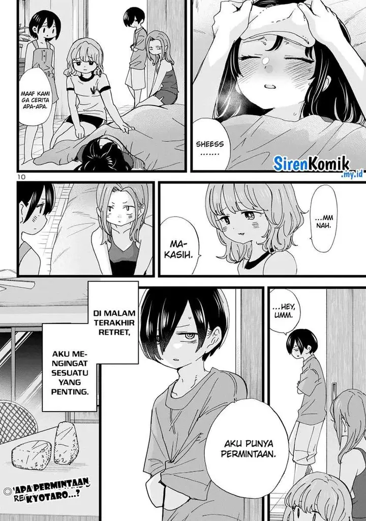 image-komik-boku-no-kokoro-no-yabai-yatsu-chapter-136-10/13