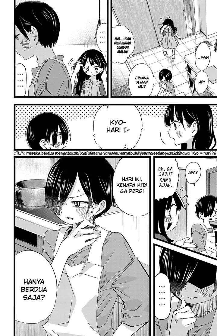 image-komik-boku-no-kokoro-no-yabai-yatsu-chapter-137-3/16