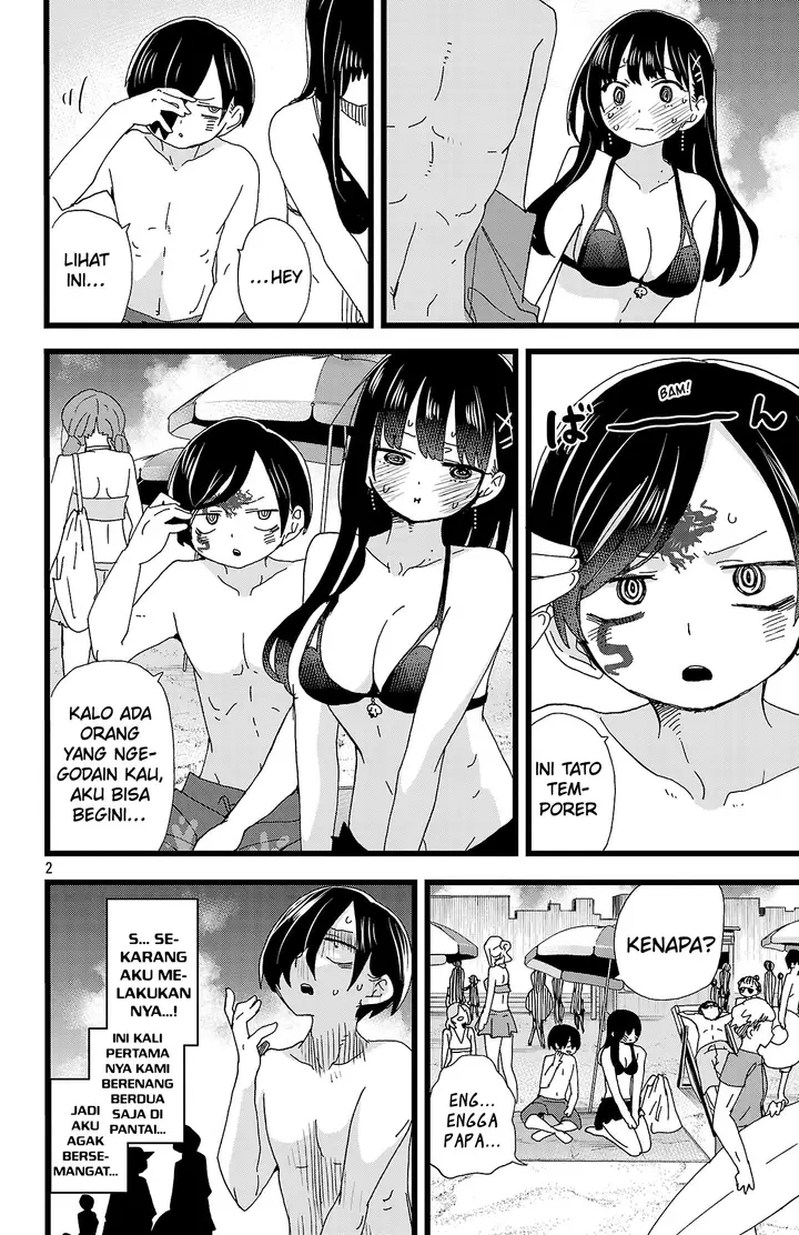 image-komik-boku-no-kokoro-no-yabai-yatsu-chapter-138-3/16