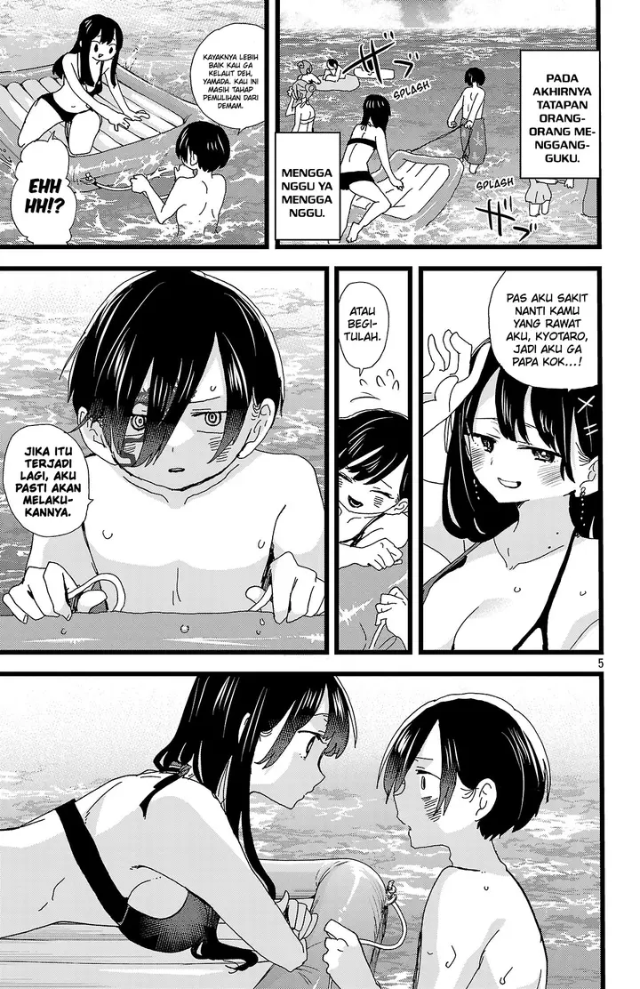 image-komik-boku-no-kokoro-no-yabai-yatsu-chapter-138-6/16