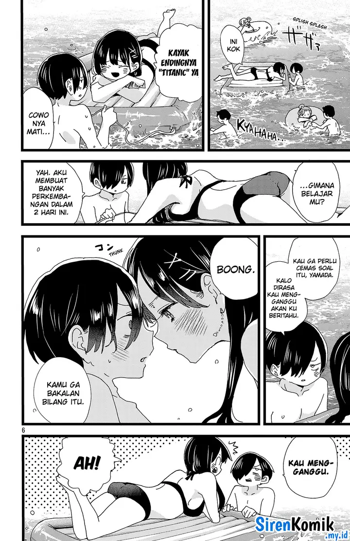 image-komik-boku-no-kokoro-no-yabai-yatsu-chapter-138-7/16