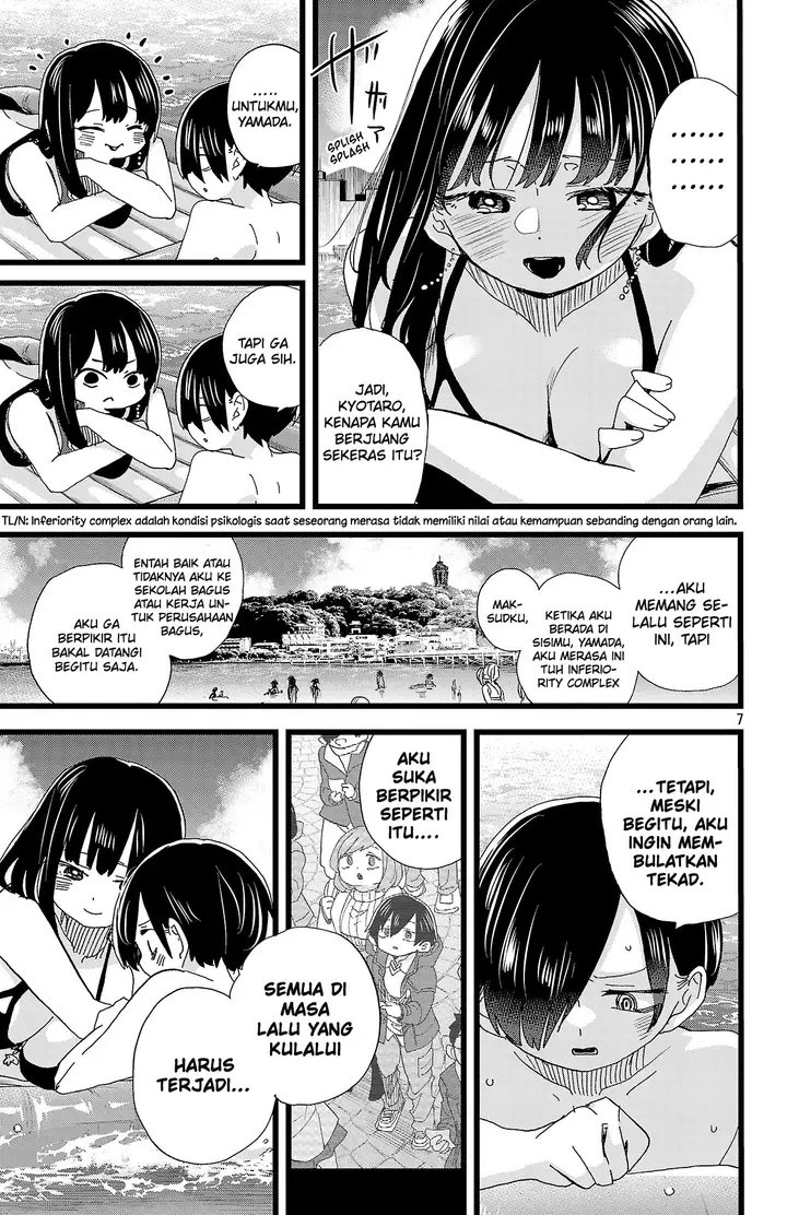 image-komik-boku-no-kokoro-no-yabai-yatsu-chapter-138-8/16