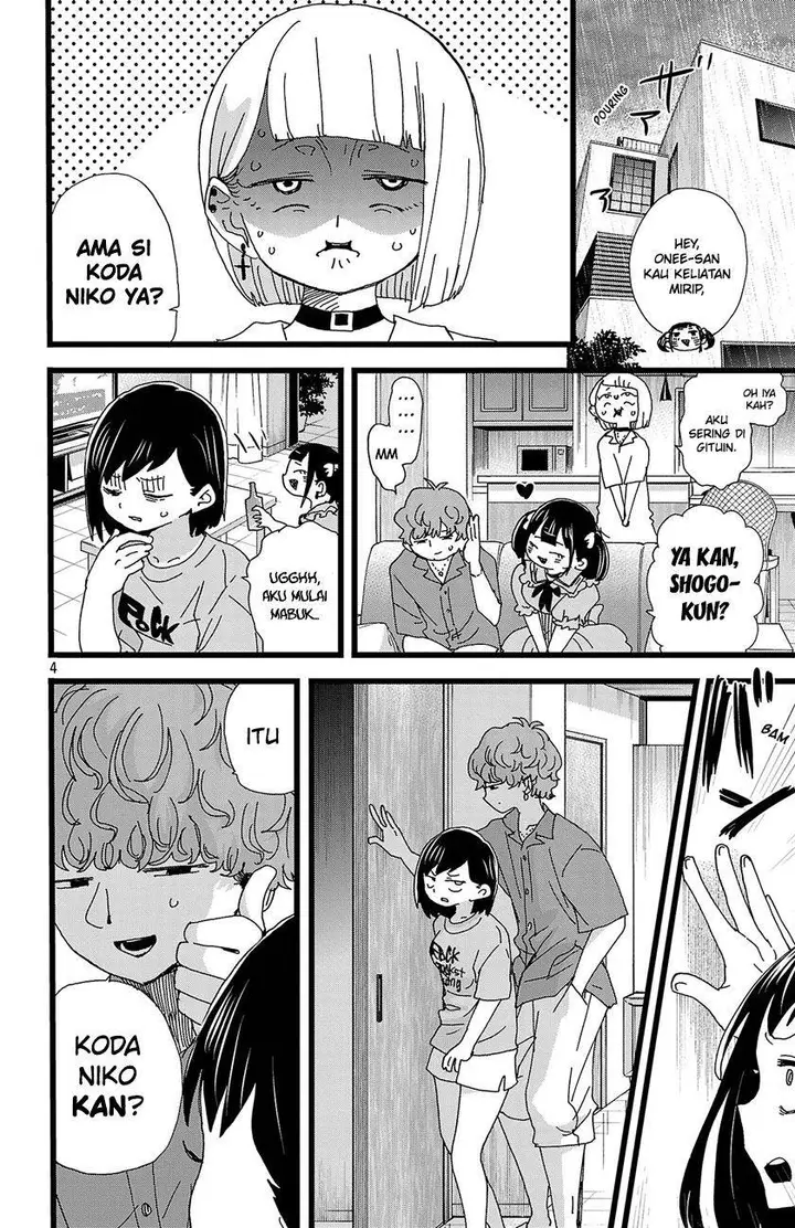 image-komik-boku-no-kokoro-no-yabai-yatsu-chapter-139-5/16