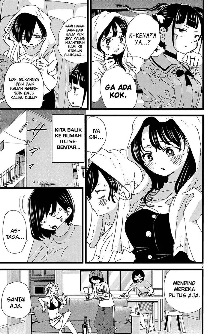 image-komik-boku-no-kokoro-no-yabai-yatsu-chapter-139-10/16