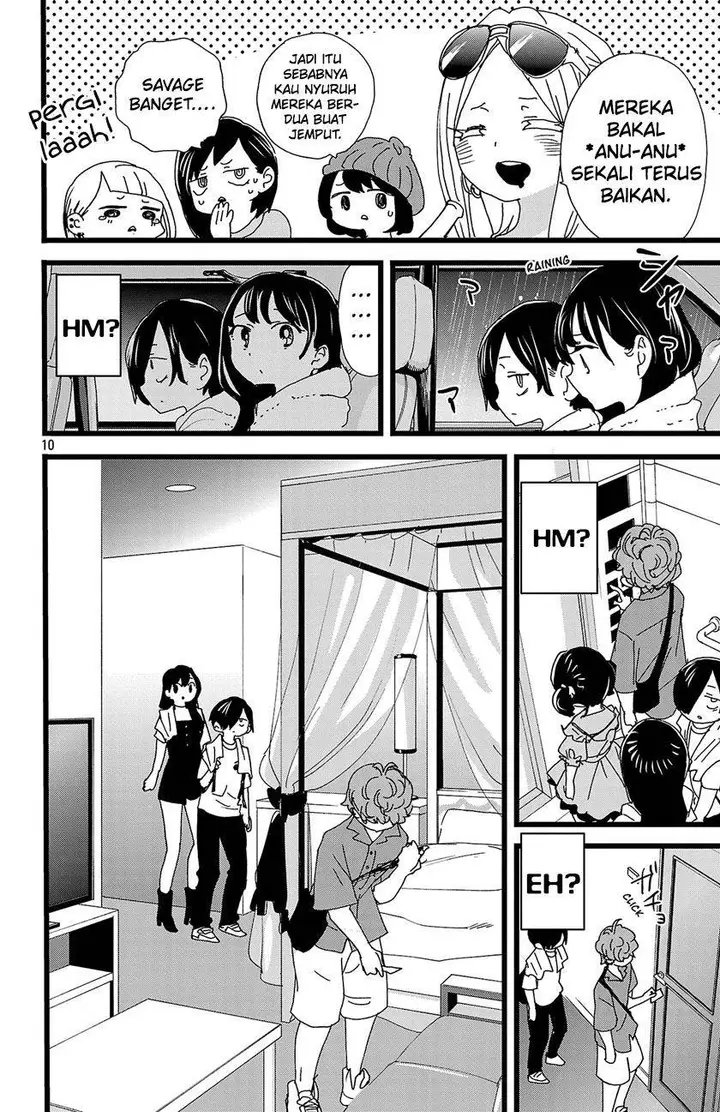 image-komik-boku-no-kokoro-no-yabai-yatsu-chapter-139-11/16