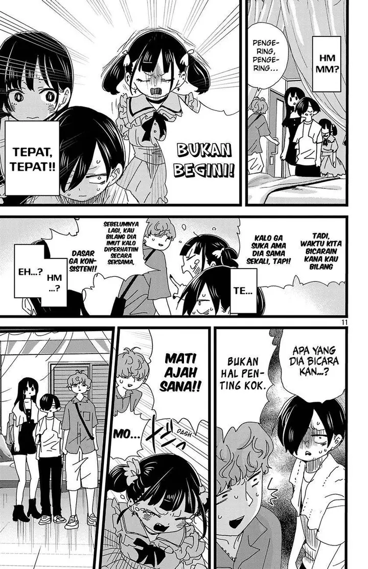 image-komik-boku-no-kokoro-no-yabai-yatsu-chapter-139-12/16