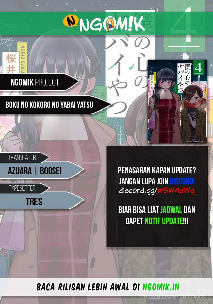 image-komik-boku-no-kokoro-no-yabai-yatsu-chapter-14-0/17