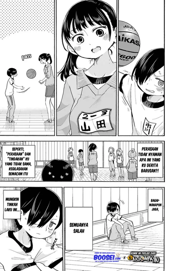 image-komik-boku-no-kokoro-no-yabai-yatsu-chapter-14-4/17