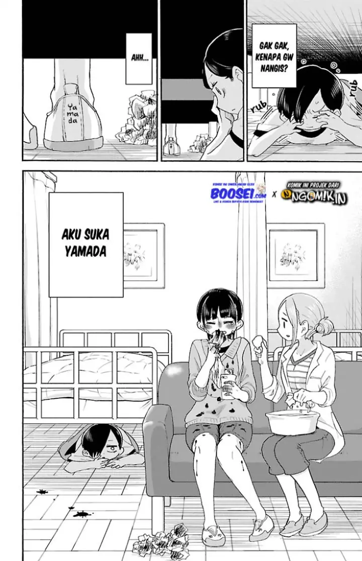 image-komik-boku-no-kokoro-no-yabai-yatsu-chapter-14-11/17