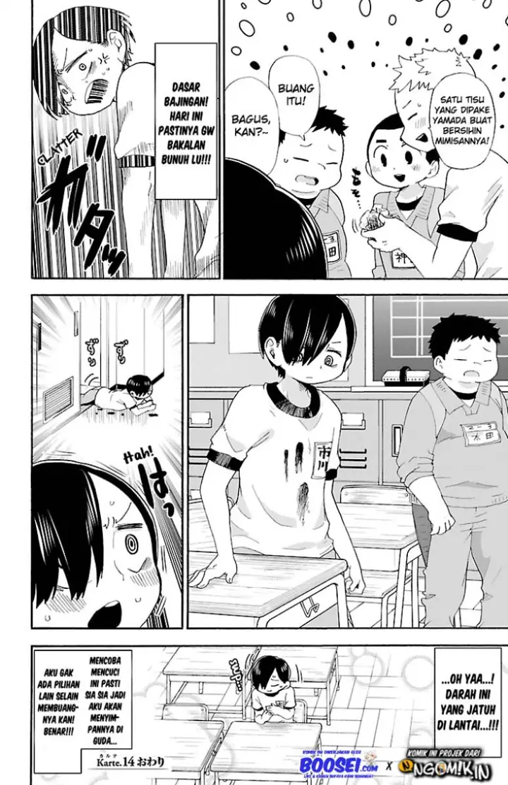image-komik-boku-no-kokoro-no-yabai-yatsu-chapter-14-13/17
