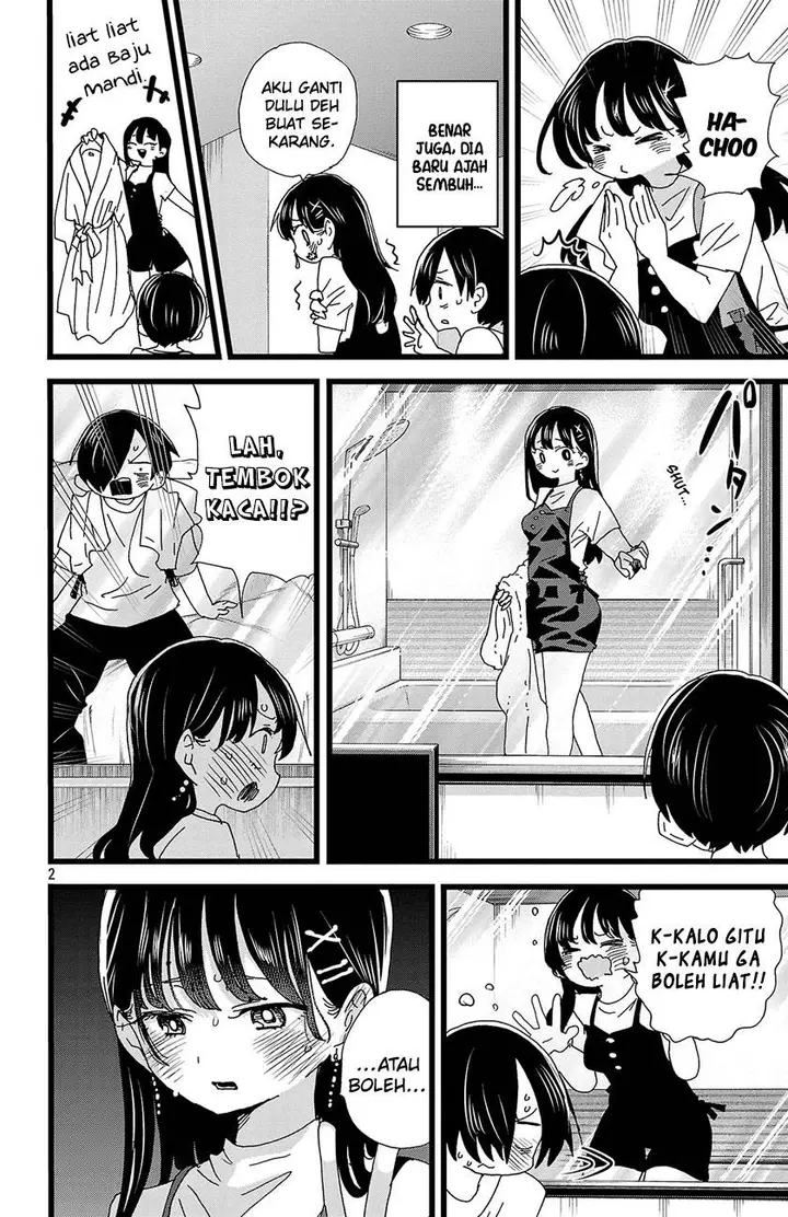 image-komik-boku-no-kokoro-no-yabai-yatsu-chapter-140-3/16