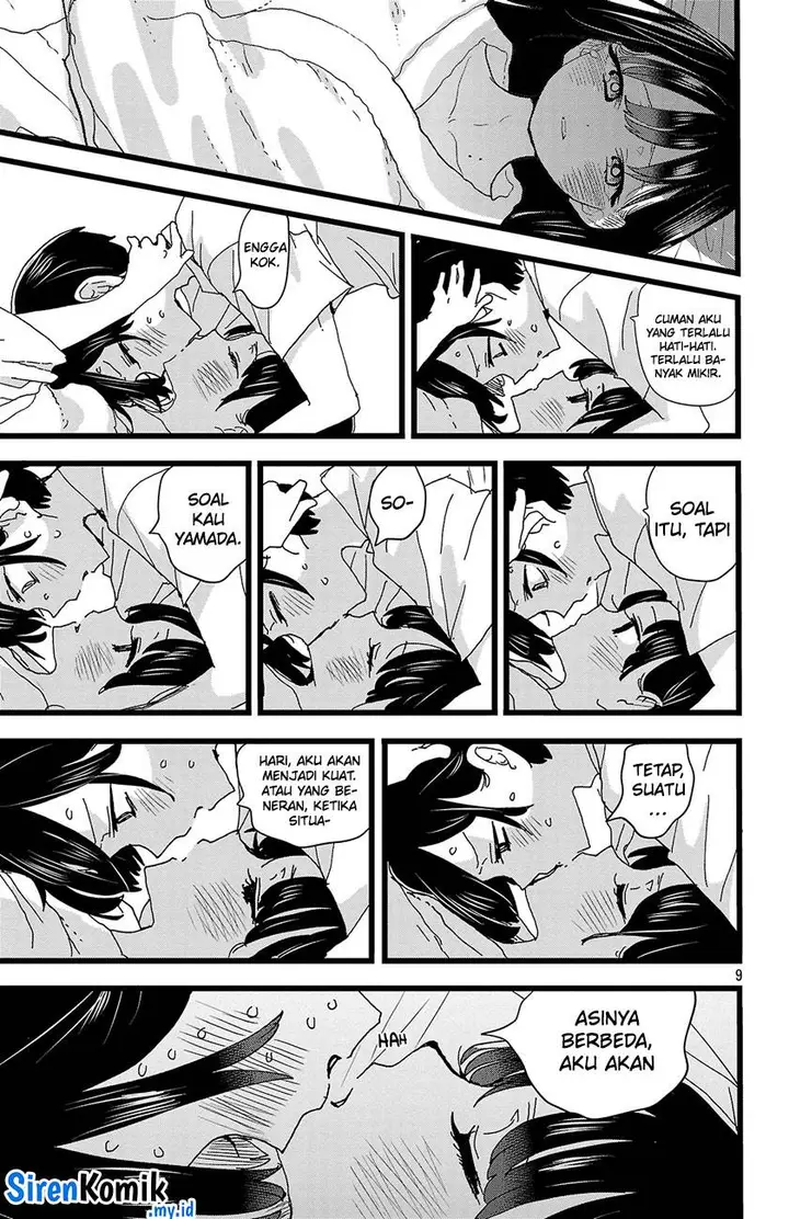 image-komik-boku-no-kokoro-no-yabai-yatsu-chapter-140-10/16