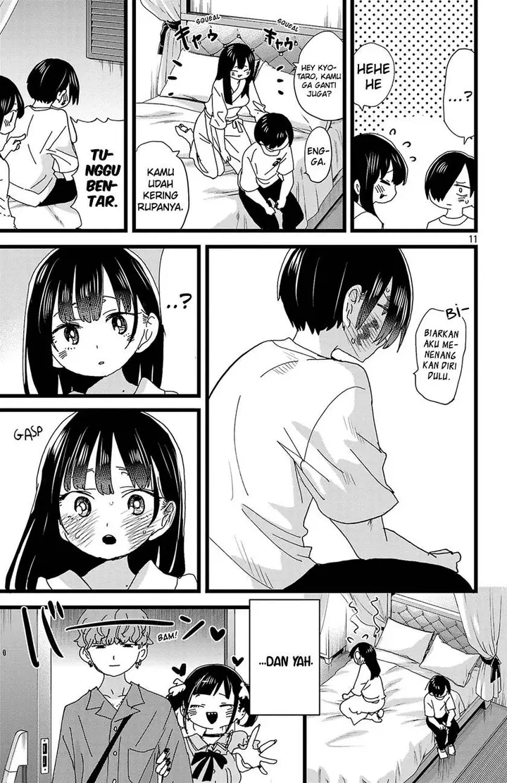 image-komik-boku-no-kokoro-no-yabai-yatsu-chapter-140-12/16