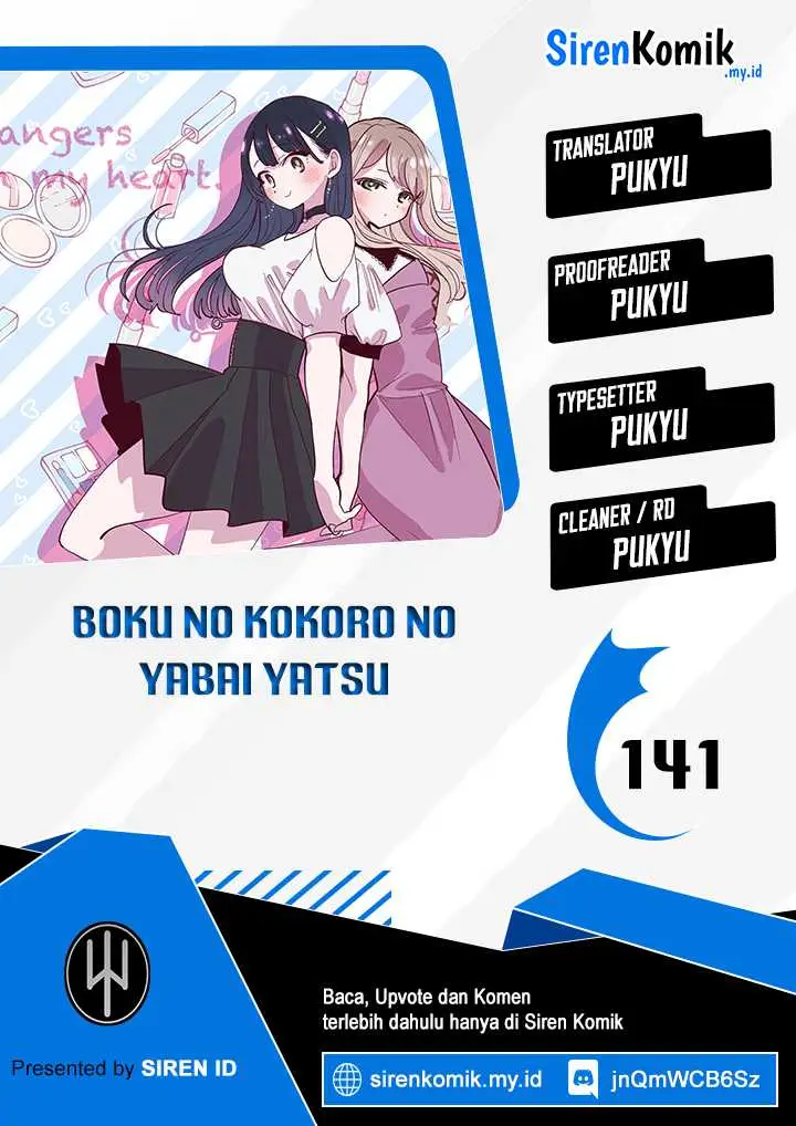 image-komik-boku-no-kokoro-no-yabai-yatsu-chapter-141-0/14