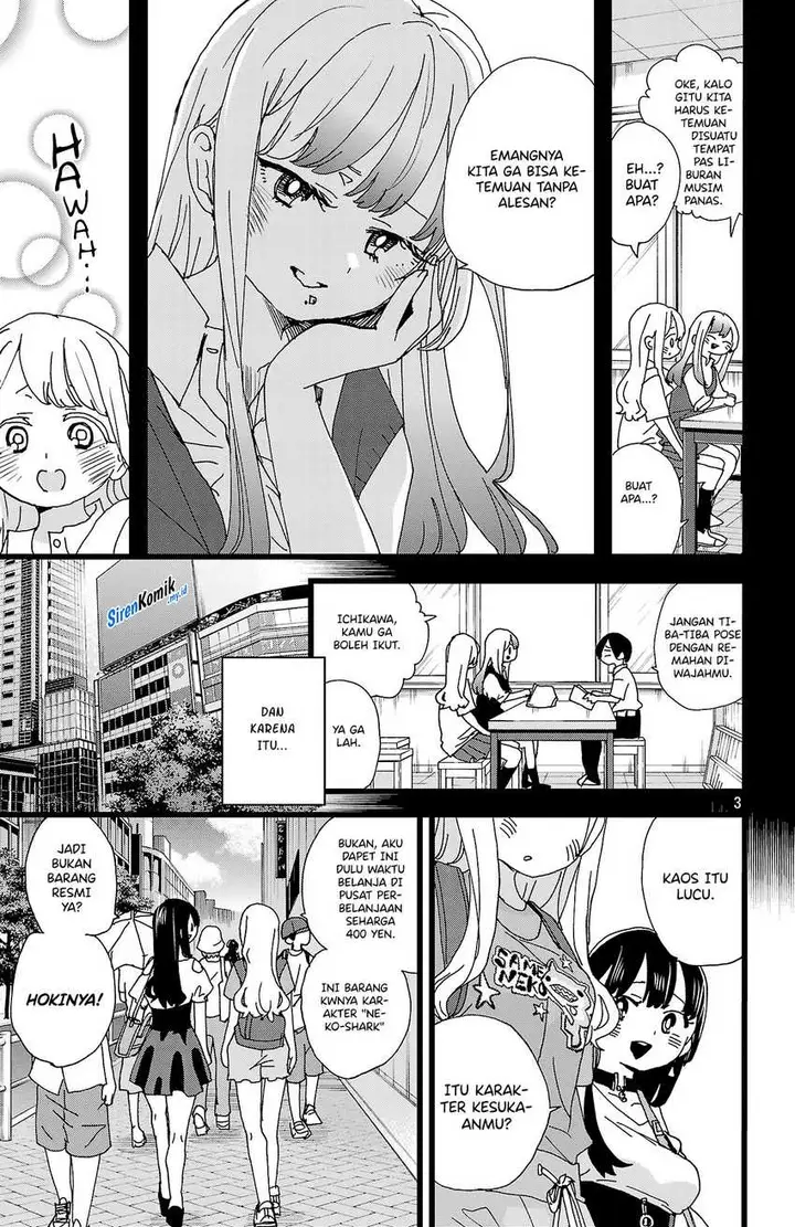 image-komik-boku-no-kokoro-no-yabai-yatsu-chapter-141-4/14