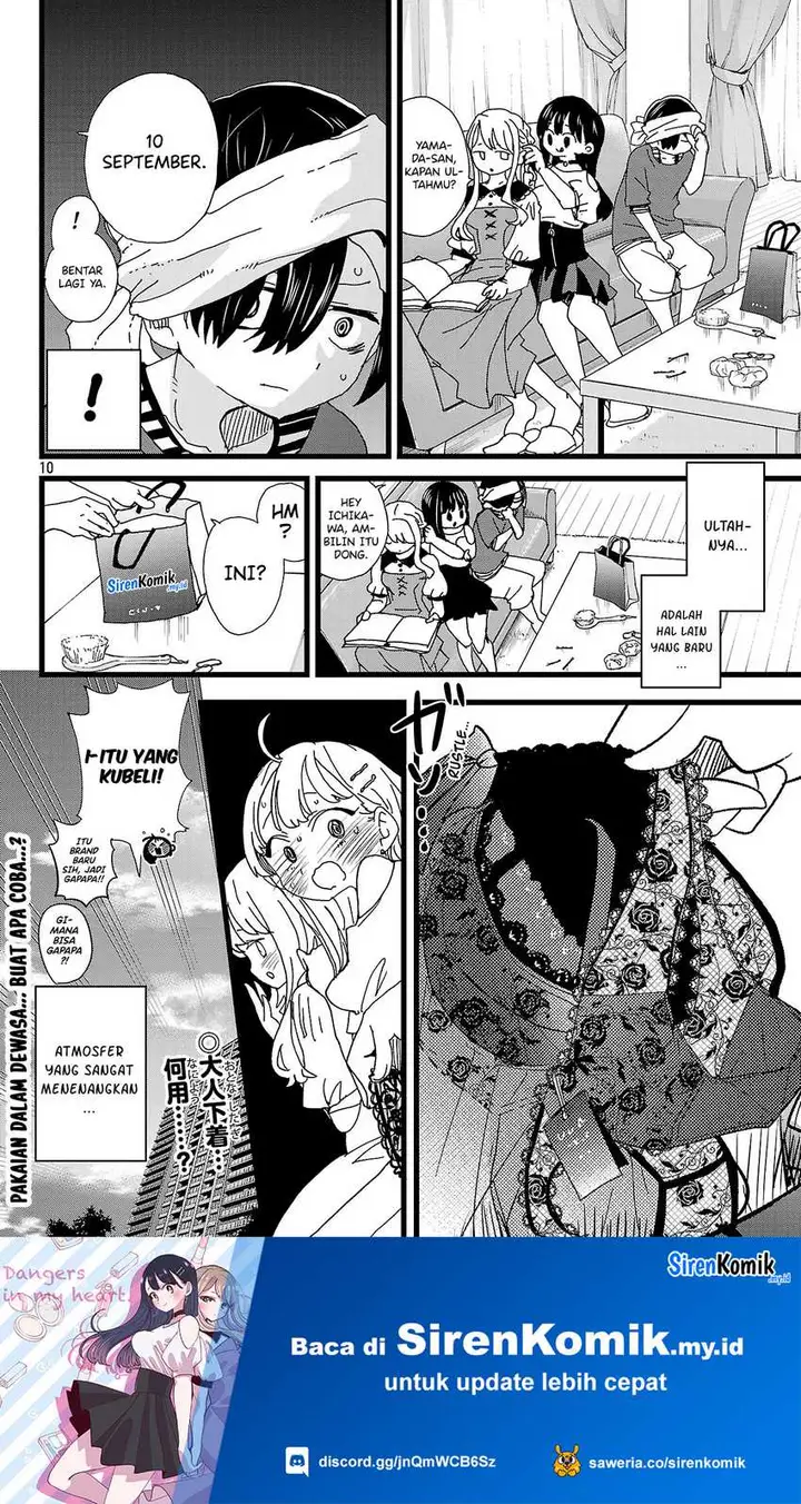 image-komik-boku-no-kokoro-no-yabai-yatsu-chapter-141-11/14