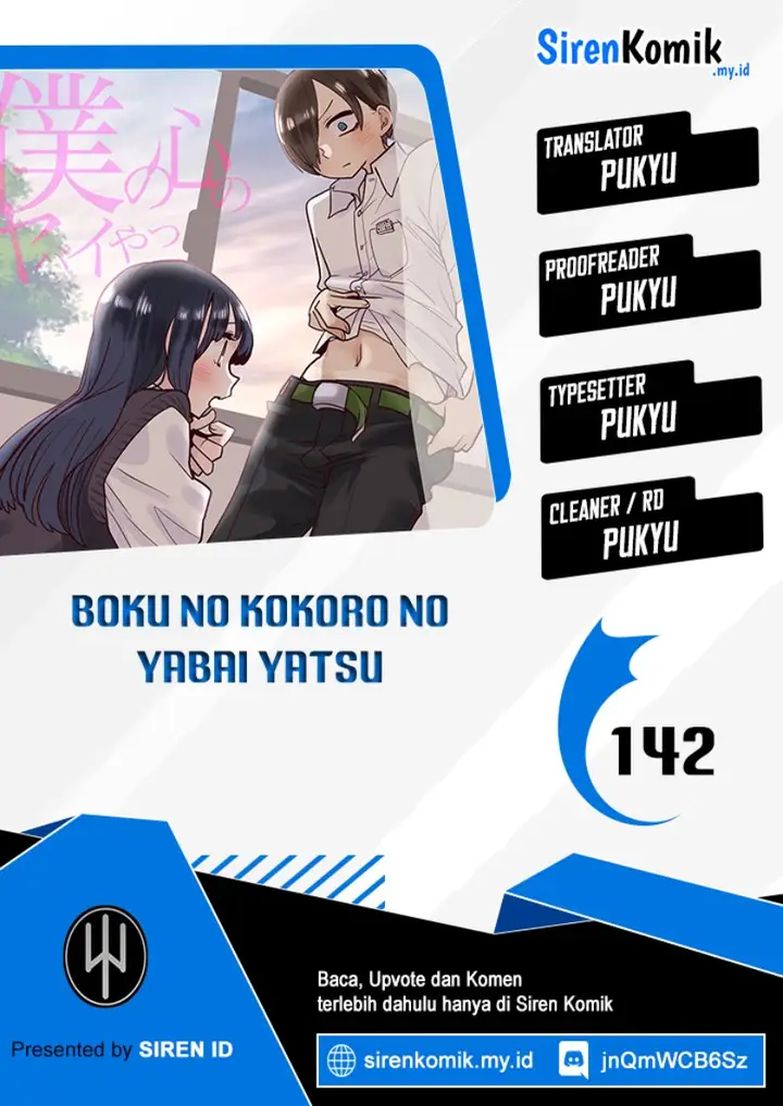 image-komik-boku-no-kokoro-no-yabai-yatsu-chapter-142-0/17